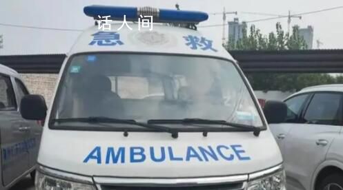 救護車司機拉私活載癮君子跨市買毒 救護車失控的背后是什么