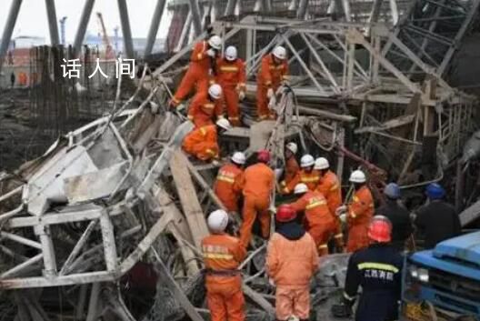 山西7人被混凝土掩埋已致3人遇難 當地正組織力量全力施救