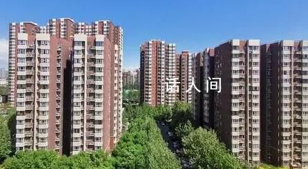 北京學(xué)區(qū)房價(jià)格下跌之謎 個(gè)別降幅較大的成交屬于個(gè)案
