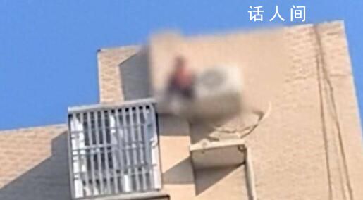 老人欲跳樓輕生 女子大喊跳下來啊