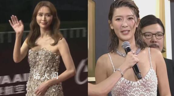 林志玲亮相金馬獎(jiǎng) 全場(chǎng)都被她吸引住了