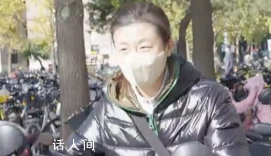 奧運冠軍丁寧騎電動車上下班 奧運冠軍有多接地氣