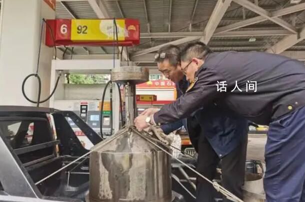 重慶一加油站隨意控制出油量被罰 罰沒140余萬元