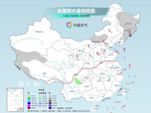 中東部氣溫震蕩下滑 上海杭州有望開啟入冬進程