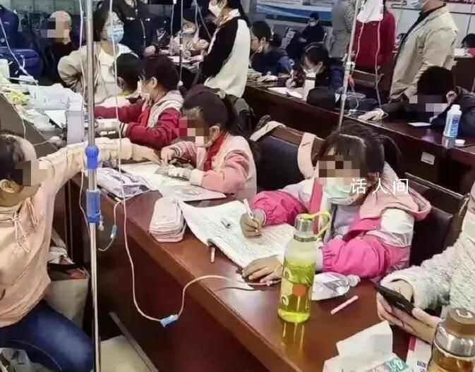 多地通知:不帶病上班上課