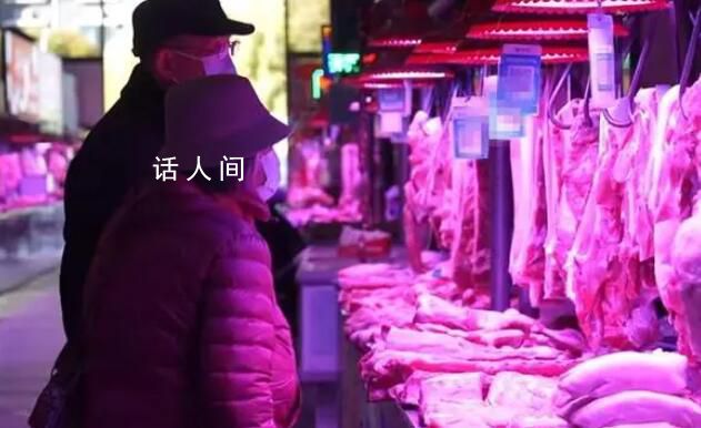 生鮮燈全面禁用 開(kāi)啟“素顏”賣(mài)肉
