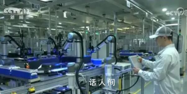 11月份經濟運行總體平穩 新動能行業生機勃勃增長較快