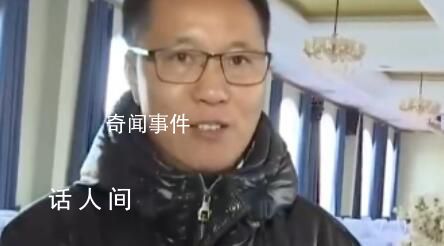 杜小華回憶解清帥被找回過程 突破時(shí)間就用了一小時(shí)