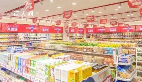 這家百億零食巨頭向同行宣戰 良品鋪子對量販零食巨頭趙一鳴零食發起訴訟