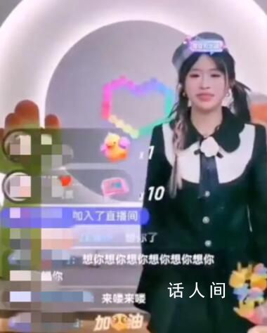 小楊哥徒弟半年帶貨超1億 直播間已經停擺了約半個月