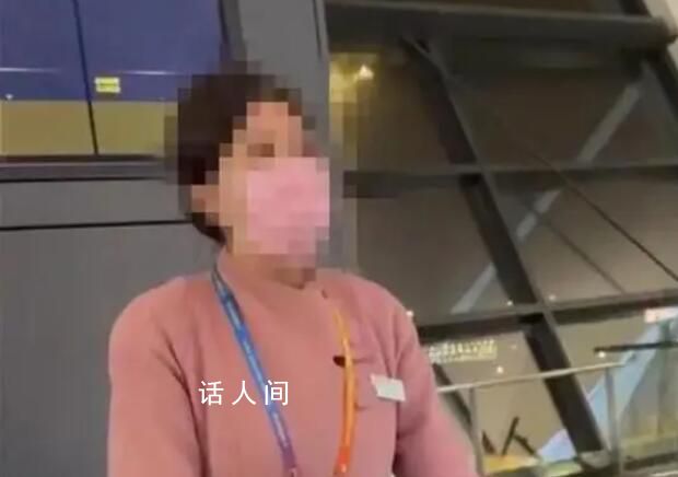 吉祥航空否認優先讓外籍旅客登機 不存在偏袒外籍旅客行為