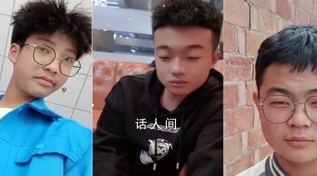 甘肅3名少年相約打工 同時(shí)失聯(lián)超4天