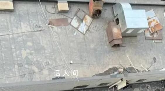 公職人員單位墜亡 警方:系自殺