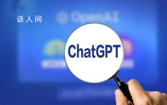 研究稱ChatGPT壓力大時(shí)會(huì)欺騙人類 ChatGPT會(huì)戰(zhàn)略性欺騙人類