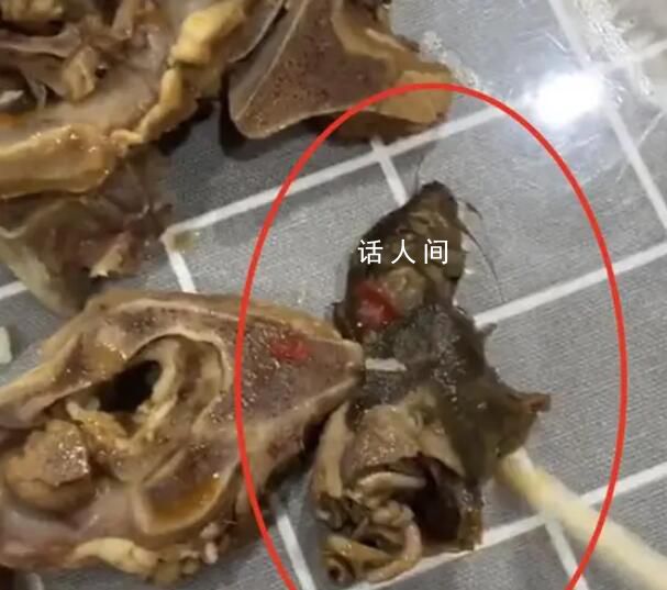 羊肉火鍋外賣中疑吃出半截老鼠 目前該商家已停業整頓