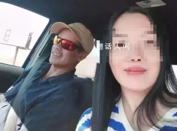 警方公布赴美見男網友中國女子死因 案件仍存在諸多疑點
