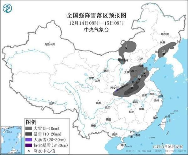 今天起自北向南有一波大降溫 陜西湖北河南等地局地有大暴雪或特大暴雪