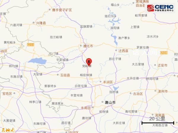 四川瀘縣3.8級地震 震中5公里范圍內平均海拔約318米