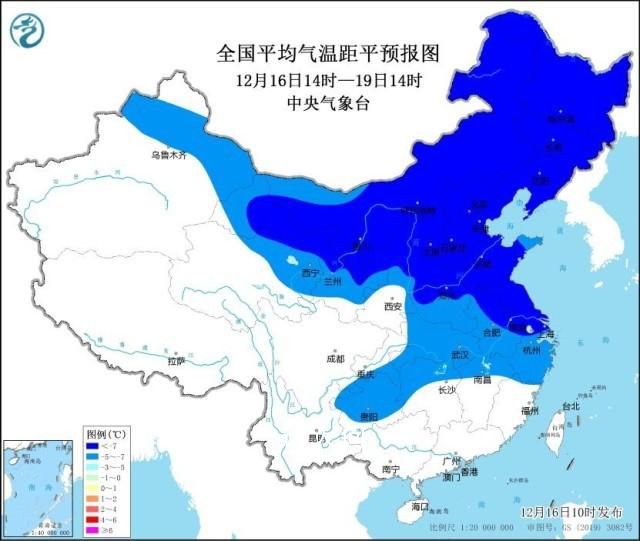 今年首個低溫預警來了 未來一周我國大部地區氣溫將持續偏低