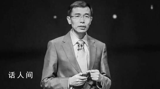 商湯科技董事長湯曉鷗離世 湯曉鷗個人資料介紹