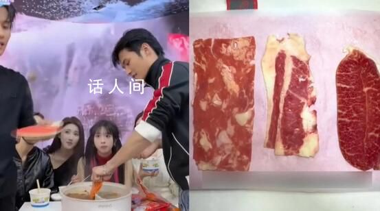 生產(chǎn)商稱未生產(chǎn)過小楊哥帶貨牛肉卷 電商涉嫌銷售假冒偽劣