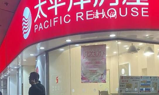 上海樓市新政落地 多個(gè)售樓處不打烊