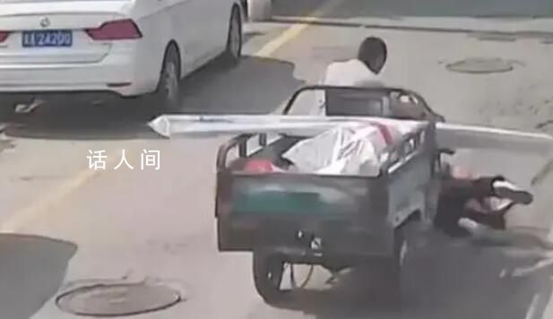 男子騎車接電話撞死老人后崩潰大喊 這起悲劇讓人深感痛惜