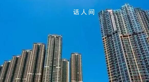 專家說商品房太貴年輕人錢不多 ，政府應該為年輕人提供保障房