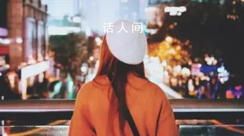 25歲姑娘獲100萬人才補貼在杭買房 努力工作3年評上D類人才