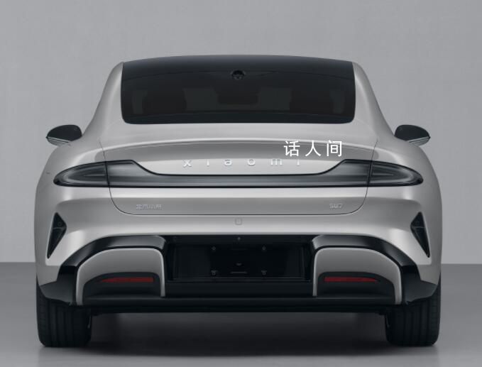 小米汽車向華為比亞迪致敬 小米SU7系列將在2024年推出