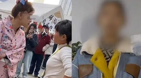 貴陽穿和服女子發視頻道歉 向大家誠懇道歉