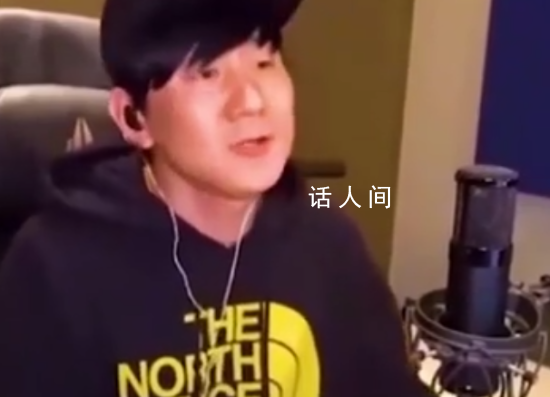 林俊杰回應(yīng)粉絲用筋膜槍搶票 很有創(chuàng)意重點(diǎn)是搶到了