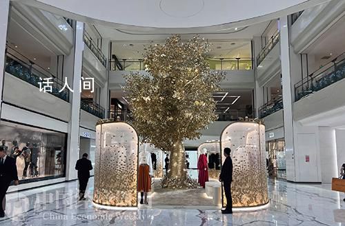 奢侈品行業(yè)進入寒冬 2024年要開始走下坡路了嗎