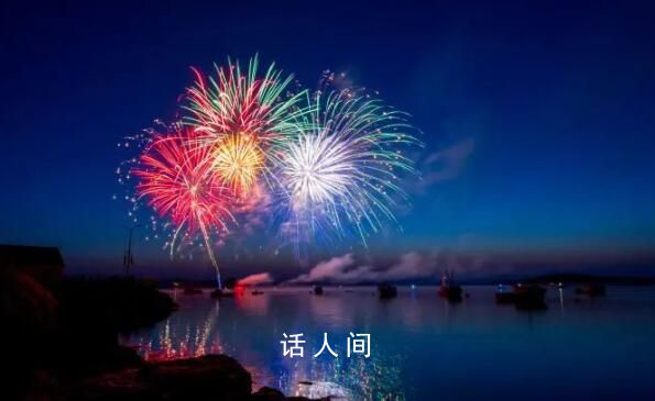 人民日報評煙花爆竹"禁""限" 既合法又合情合理