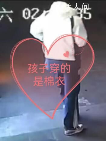 救援隊(duì)回應(yīng)學(xué)生墜河失聯(lián)超20天 有多家救援隊(duì)到場尋人