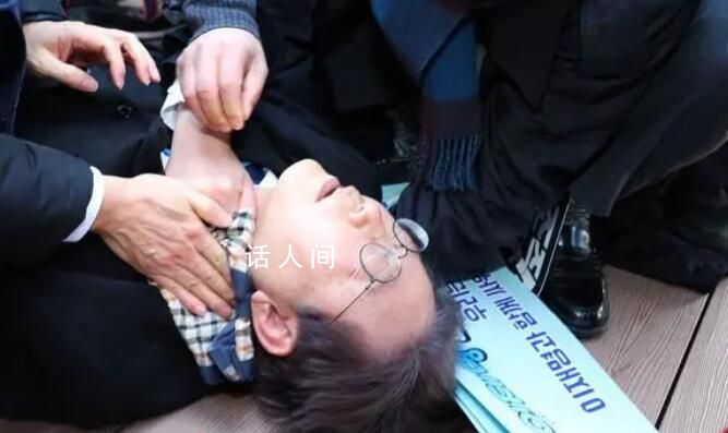 文在寅就李在明遇襲發(fā)聲 就李在明遇襲事件表示非常擔心