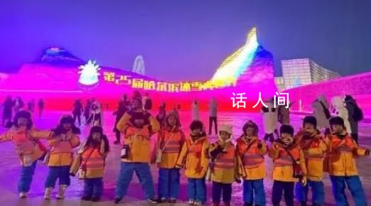 漠河文旅燃放煙花迎接小砂糖橘們 網友隔著屏幕都能感受到他們的開心
