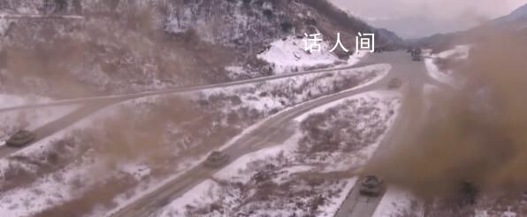 朝軍發(fā)射200多枚炮彈 韓國發(fā)布避難令