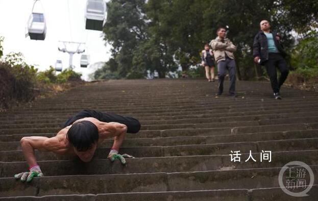 重慶70歲大爺逆生長(zhǎng):滿頭烏黑發(fā)