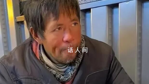 復旦校友安排人員定期陪護流浪博士 看到視頻以為是假消息