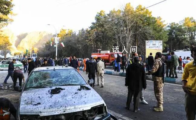 伊朗公布恐襲事件初步調(diào)查結(jié)果 實(shí)施自殺式襲擊的兩名恐怖分子中有一名來自塔吉克斯坦