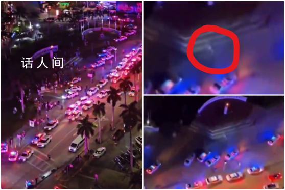 美國(guó)購(gòu)物中心驚現(xiàn)外星人?視頻曝光