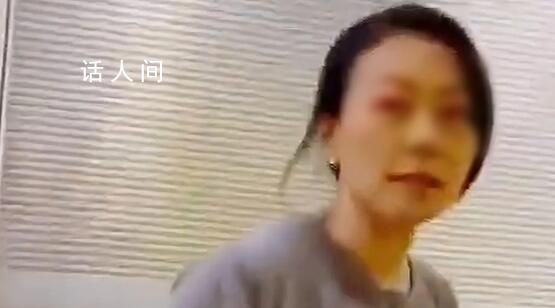 董事長稱被開除員工涉嫌學歷造假 此前一路訛了多家公司慣犯了