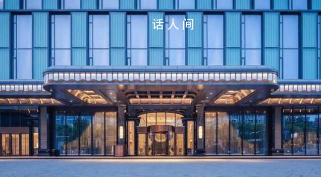 被甩賣的五星級酒店:煤老板們抄底