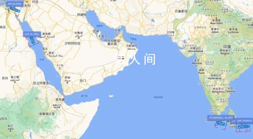 紅海過(guò)路商船紛紛強(qiáng)調(diào)有中國(guó)船員 以示該船只與中國(guó)有關(guān)