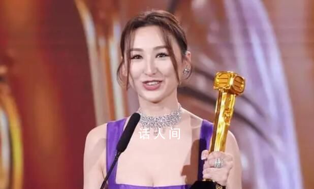 高海寧憑新聞女王獲TVB最佳女配 網(wǎng)友：許詩晴值得