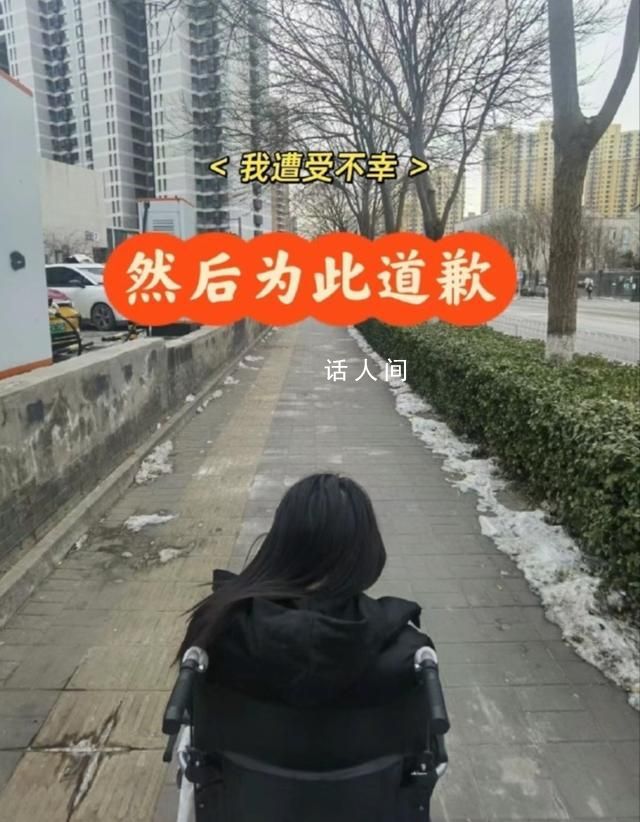 男大學(xué)生抽走女同學(xué)板凳致其骨折 加害人拒絕賠償基本的醫(yī)藥費(fèi)和護(hù)理費(fèi)