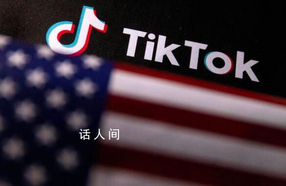 微信辦公構(gòu)成加班須支付加班工資 法院這樣判