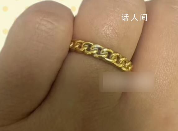 發現金戒指褪色竟救自己一命 水銀導致黃金褪色發白