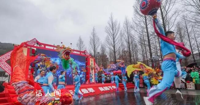 文旅民俗過大年 山鄉傳統年味濃